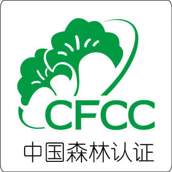 CFCC中国森林认证